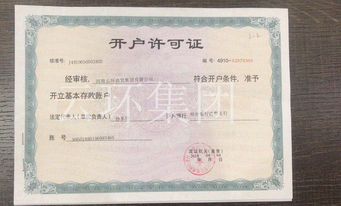 微信图片_20181107173317.jpg