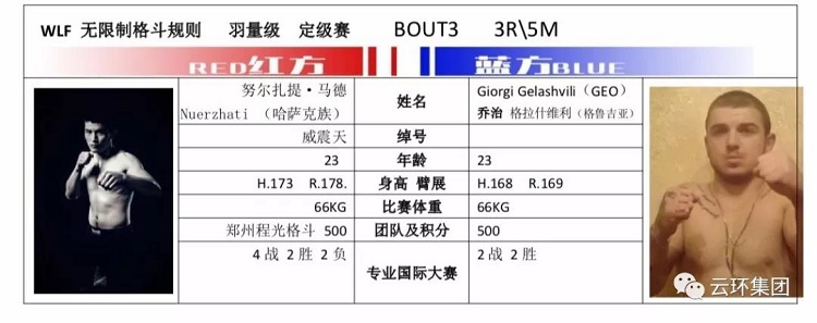 微信图片_20181219092352.jpg