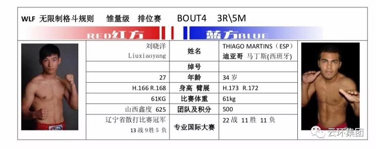 微信图片_20181219092401.jpg