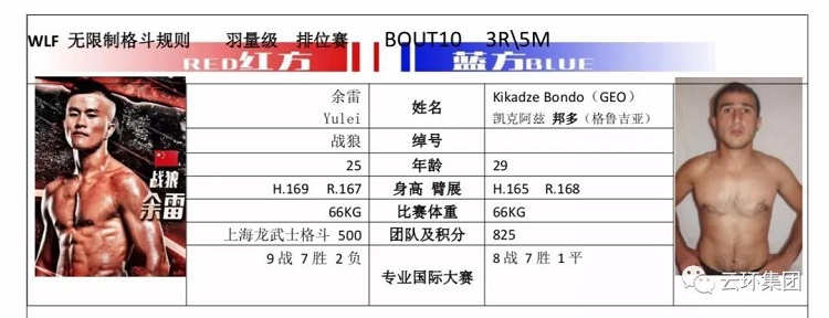 微信图片_20181219092423.jpg
