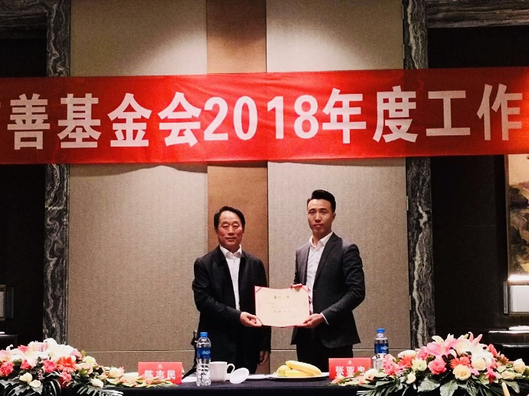 微信图片_20190121090942.jpg