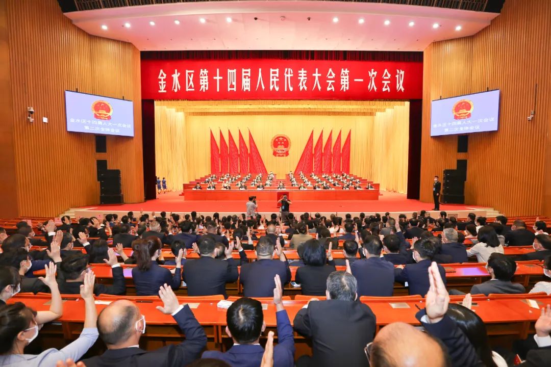 微信图片_20220919152824.jpg