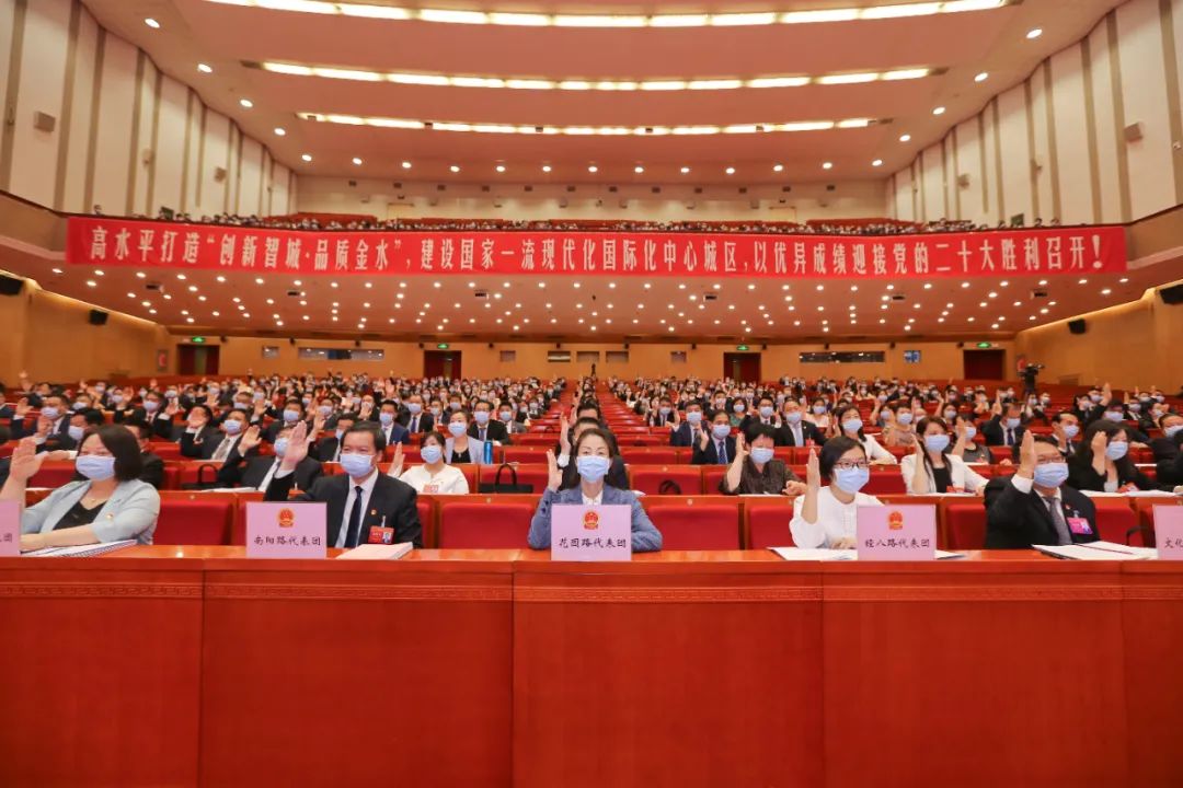微信图片_20220919172958.jpg