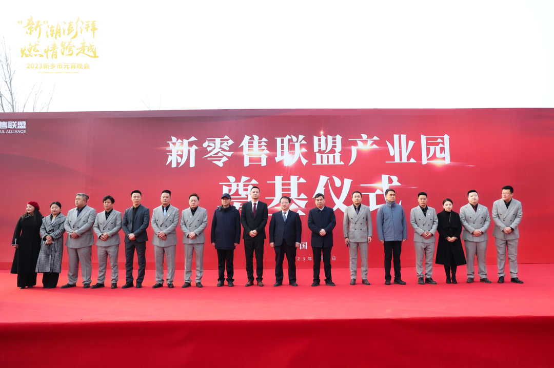 微信图片_20230224112205.png