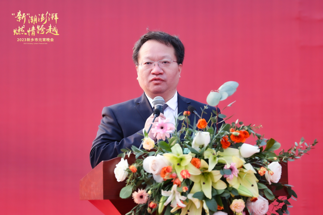 微信图片_20230224112210.png