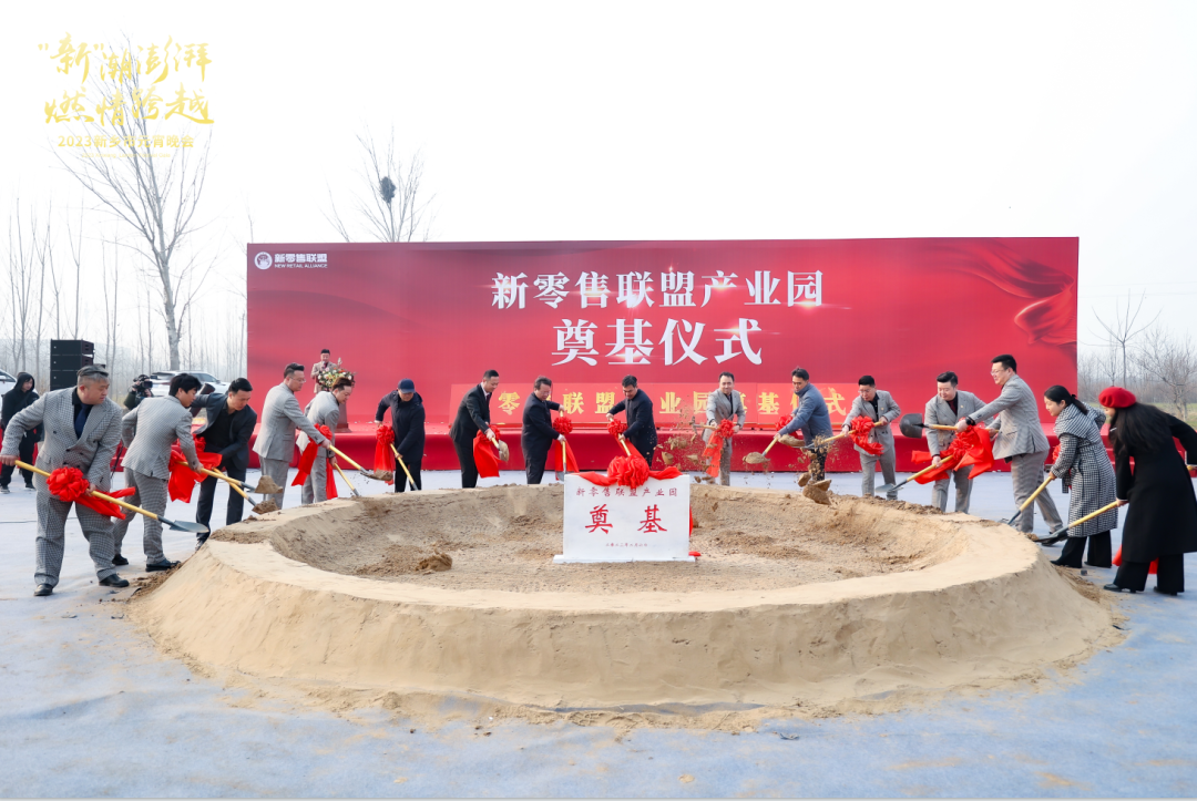 微信图片_20230224112219.png