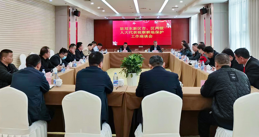 微信图片_20230321151925 拷贝.png