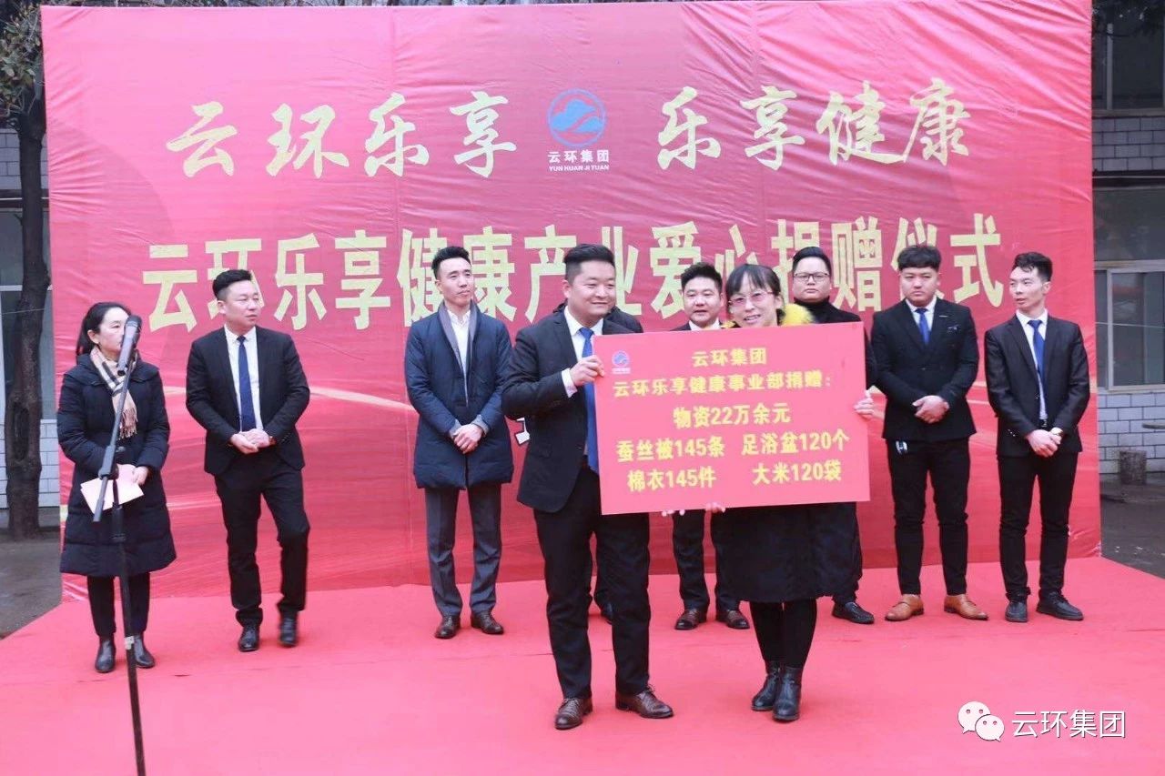 微信图片_20230424154121.jpg