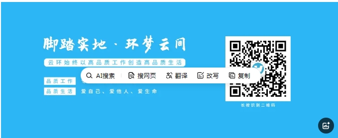 微信截图_20250212172359.png