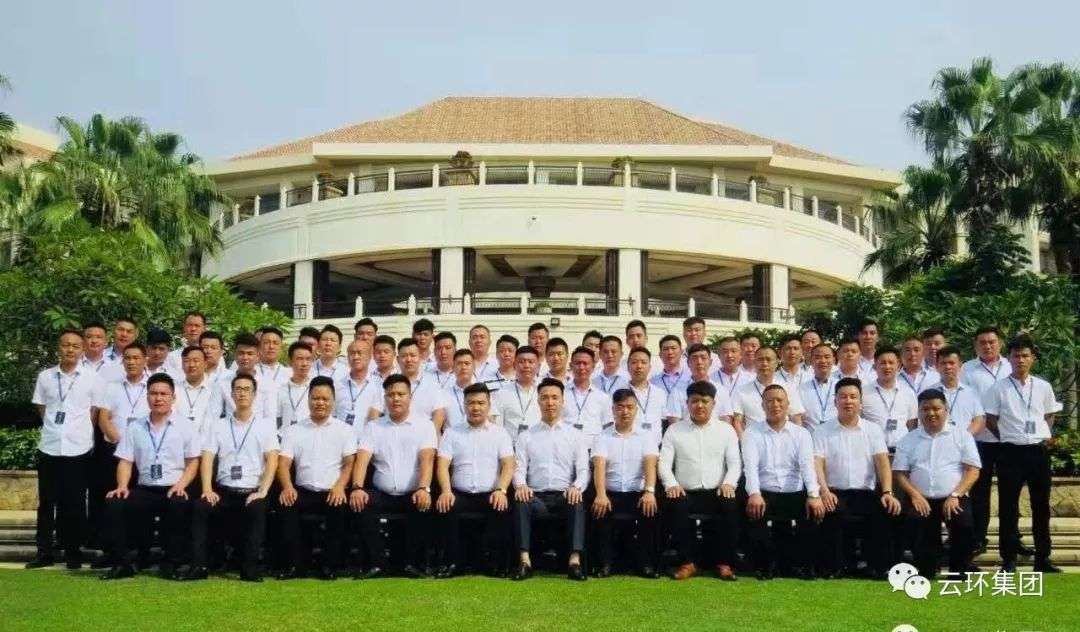 云环集团泰国行